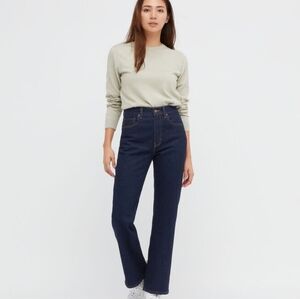UNIQLO Dark Blue Denim Slim Highrise Flared Jeans Sz 27